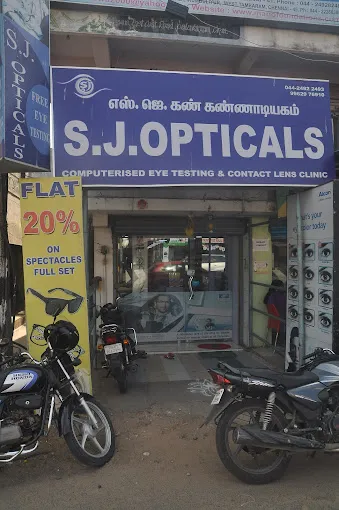 store_image